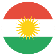 Kurdish